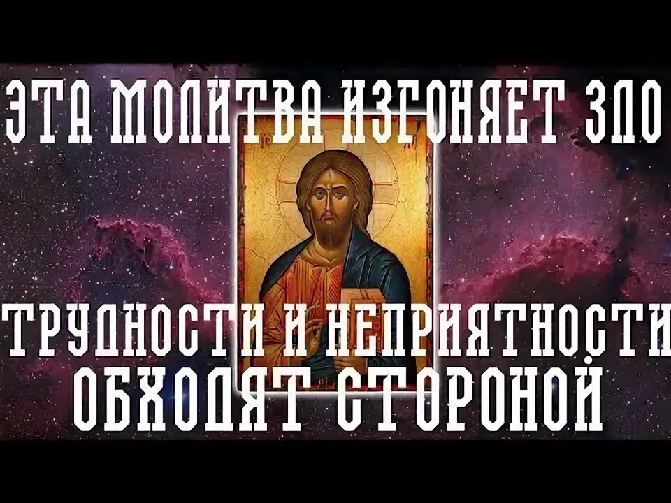 Чтение 40 псалтирей