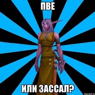 Как не быть терпилой