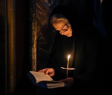 Покаянная