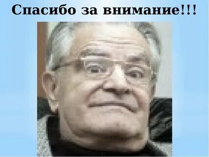 5 фактов о фазиле искандере