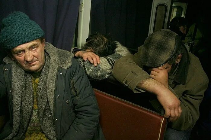 Бомжи выходите. Бомжи выходите