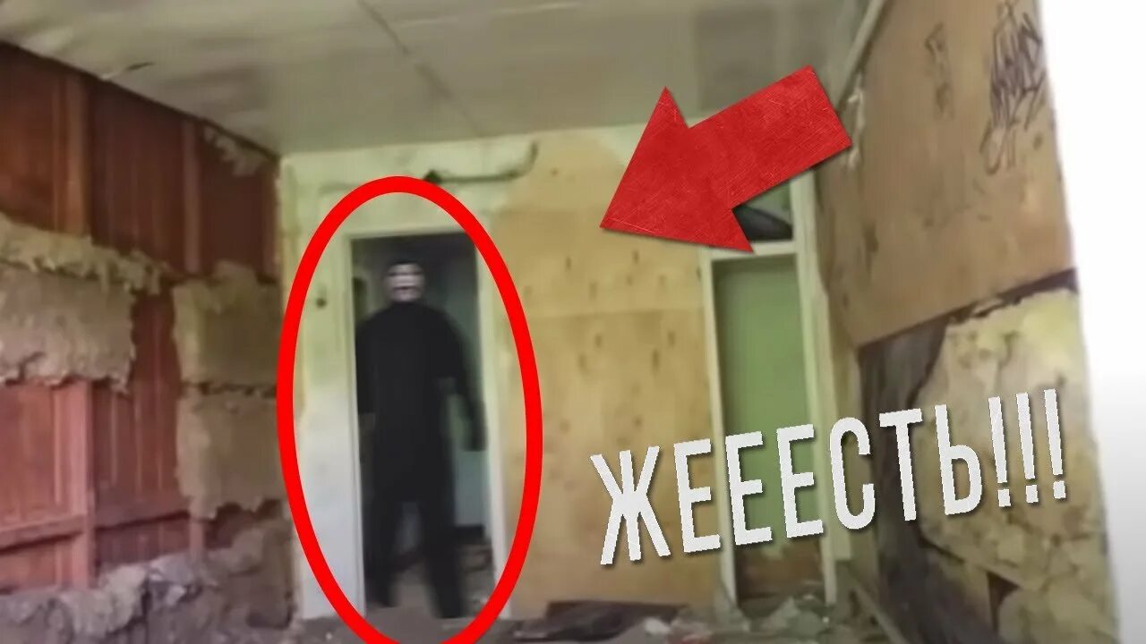 Как разоблачить маньяка. Разоблачение. Маньяк в пензе макс ващенко. Разоблачение маньяка. Разоблачение маньяка.