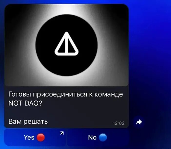 Как переводить notcoin. Как переводить notcoin