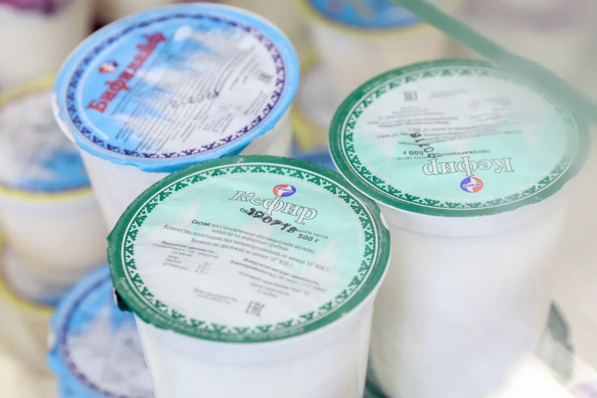 Маркировка с декабря 2025. Маркировка молочной продукции. молочная продукция беларусь. молочная продукция новосибирск. ярославка молочная продукция.