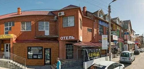 Республиканская 16 элиста. Гостиница островок элиста. Элиста гостиница элиста. Отель элиста калмыкия. Отель островок элиста.