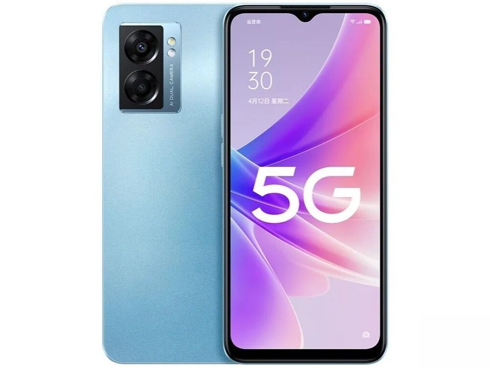 Oppo a58 8 128gb. Oppo a58 8 128gb