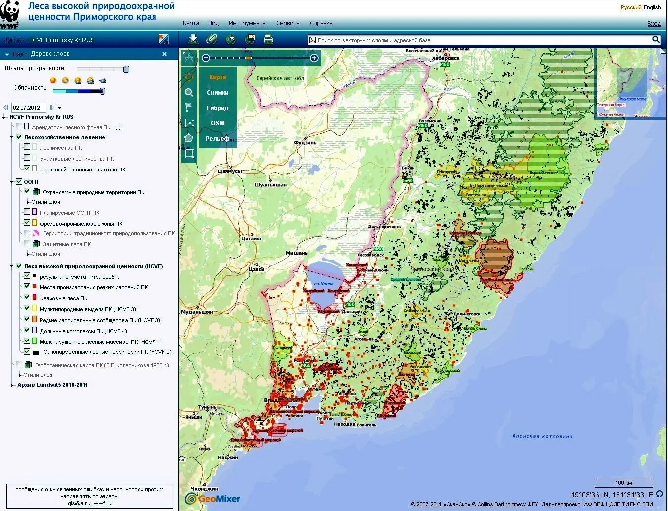 Особо охраняемые природные территории Приморского края на карте. ООПТ Приморского края карта. Карта леса Приморского края. Карта особо охраняемых природных территорий Приморского края. Какое число в приморском крае