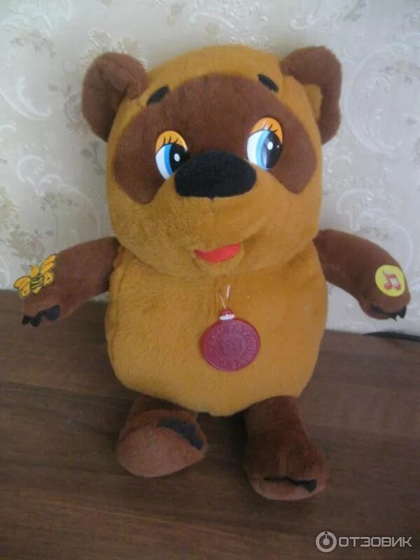 Мульти пульти винни. Мягкая музыкальная игрушка «винни-пух», 25 см. Винни пух мульти пульти. Мягкая игрушка винни пух мульти пульти музыкальный. Мульти пульти винни.