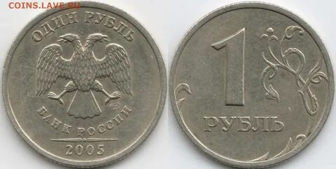31 2 в рублях