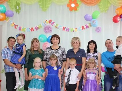 332 детский
