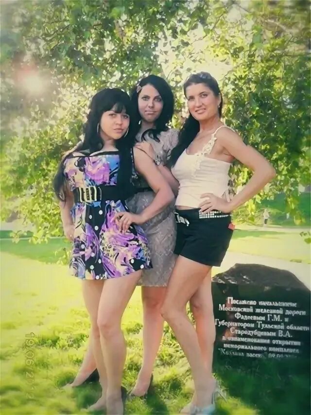 Yulia s f. Yulia s f