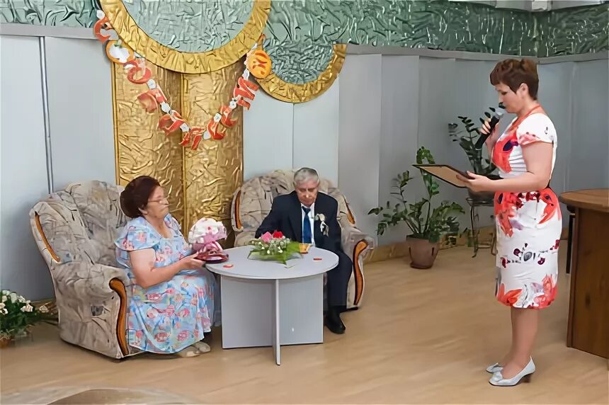 Загс обнинск. Загс обнинск