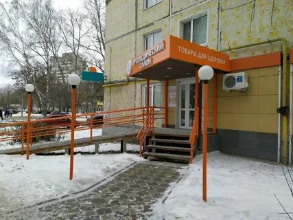 Камышинская 74 ульяновск