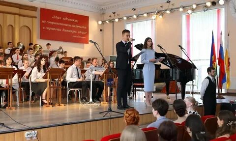 Краснодар музыкальный новости