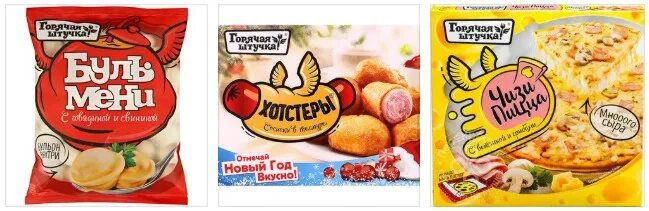 Тимати чебупели. Чебупели горячая штучка ветчина и сыр. Штучка свободный. Продукция от горячей штучки. Чебупели горячая штучка.