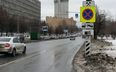 Почему в москве убрали