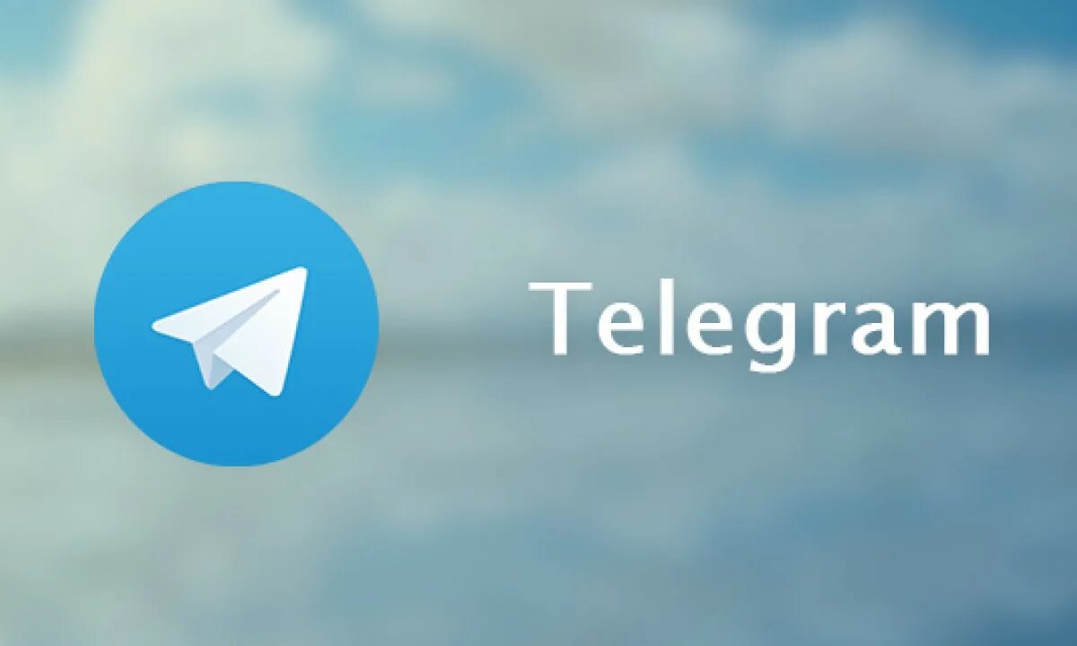 Telegram update. Телеграмм. Телеграмм картинка. Логотип телеграм. Подписывайтесь на наш телеграм.