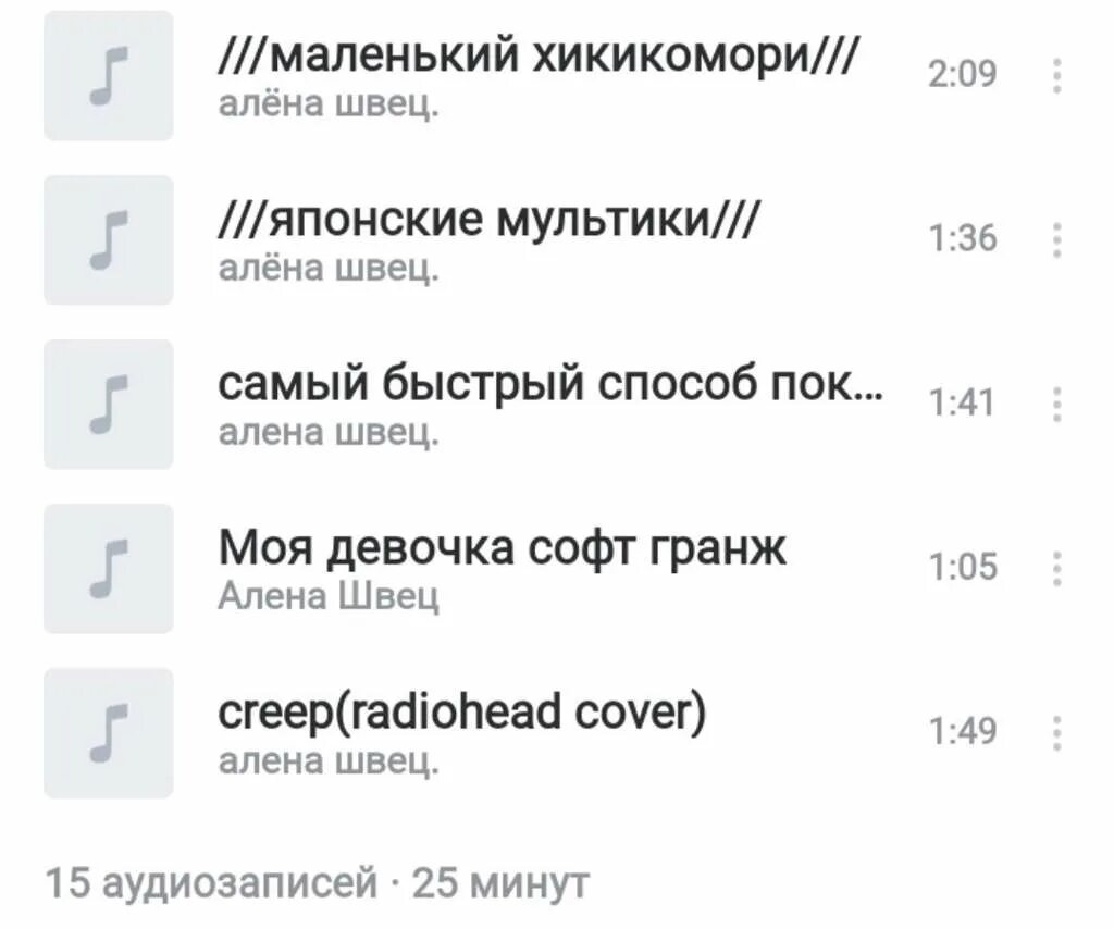 тест какая ты песня uquiz. Com. тест какая ты песня uquiz. какой ваш тип любви uquiz. Jade chamber sunshine test apk.