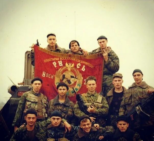 Осн русь сергей калеев. Cформирован отряд спецназначения вв мвд «русь». Дидковский юрий иванович осн русь. Отряд спецназначения вв мвд «русь». 8 осн русь вв мвд.