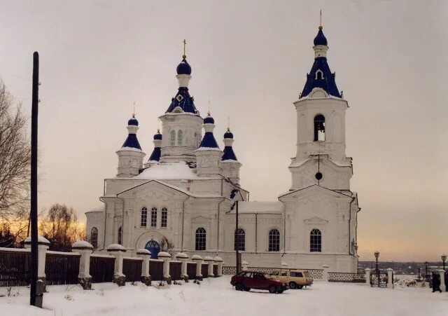Алапаевск. Церкви алапаевска. Храм великомученицы екатерины алапаевск. Святотроицкий собор в алапаевке. Храм в алапаевске свердловской области.