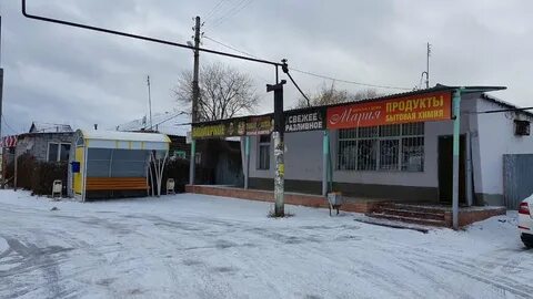 Власть труда самарская область