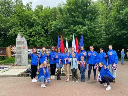 П первомайский щекинский п