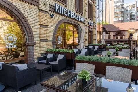 Aura kitchen bar монастырская ул 23б