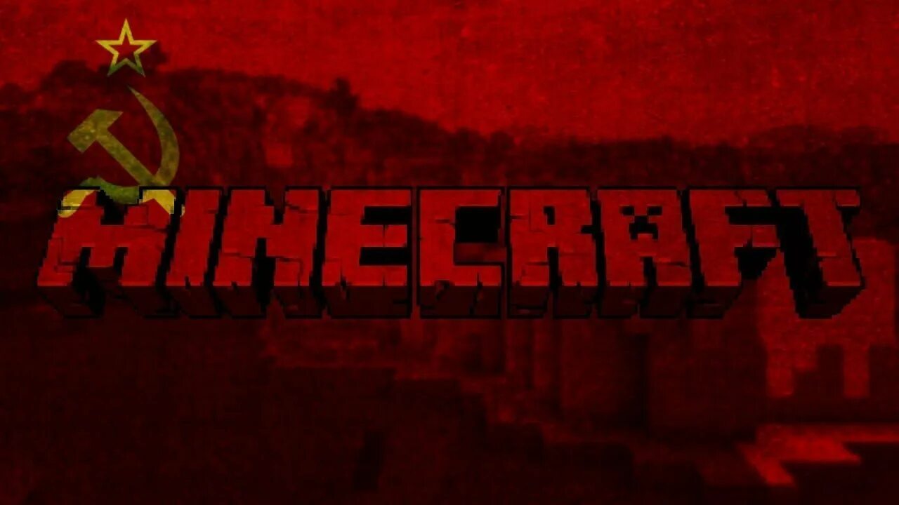 12. Коммунизм в майнкрафте. Minecraft коммунизм. Minecraft ussr. Ссср в майнкрафте постройки.