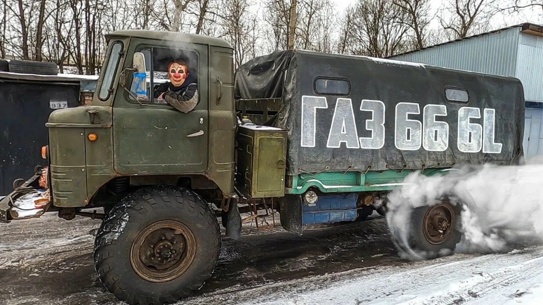 Газ 66 с хранения. Газ 666. Газ 666. Автомобиль шишига. Газ 666.