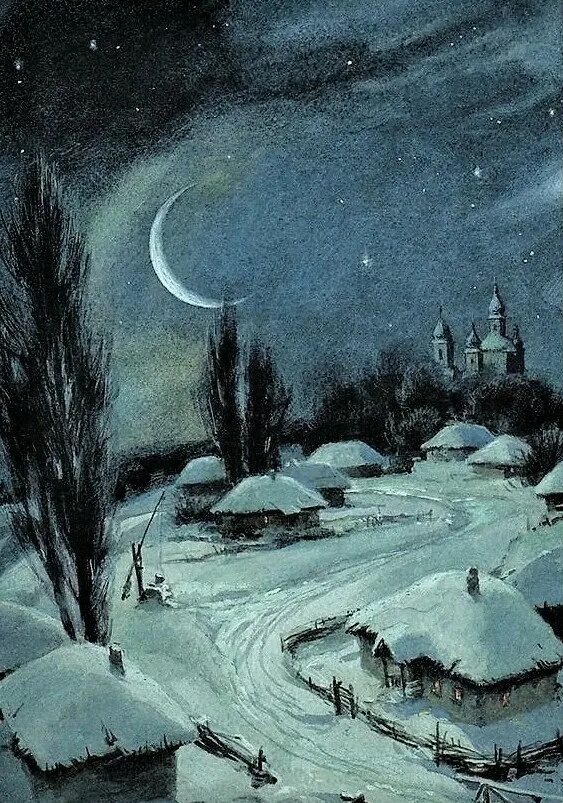 гоголь вечера на хуторе близ диканьки ночь перед рождеством. ночь перед рождеством близ диканьки. гоголь ночь перед рождеством диканька. деревня диканька в ночь перед рождеством. диканьки ночь перед рождеством.