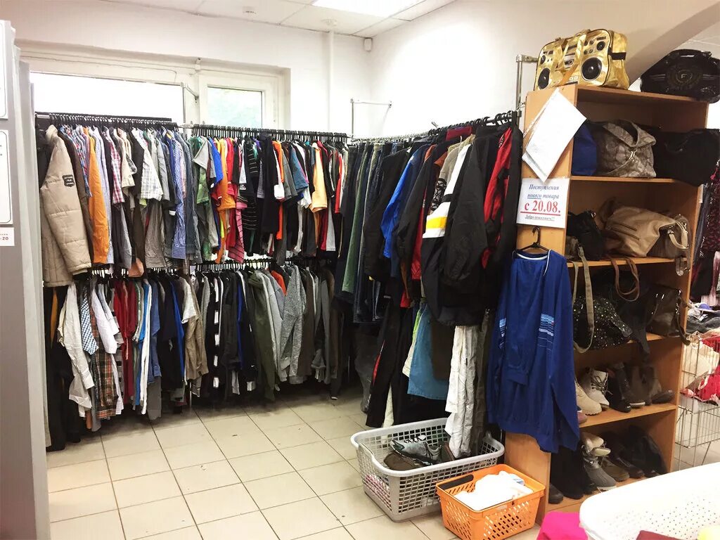 секонд хенд в принц плаза. секонд хенды москвы. секонд москва. магазин секонд хенд в москве. секонд хенд москва.