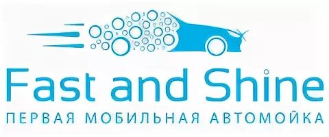 Компании faster