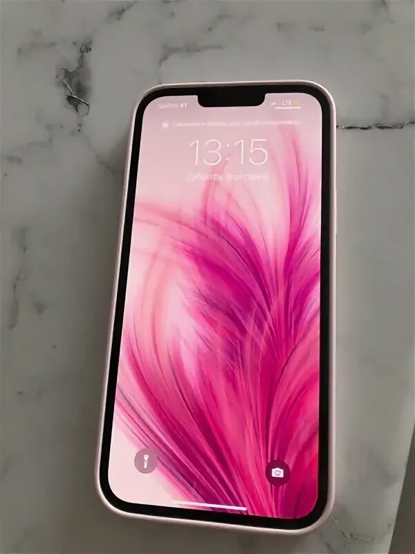 Айфон 13 про Макс розовый. 13 Pro Max розовый. Iphone 13 Pro розовый. MAGSAFE чехол для iphone 13 розовый мел. Iphone 15 pro розовый