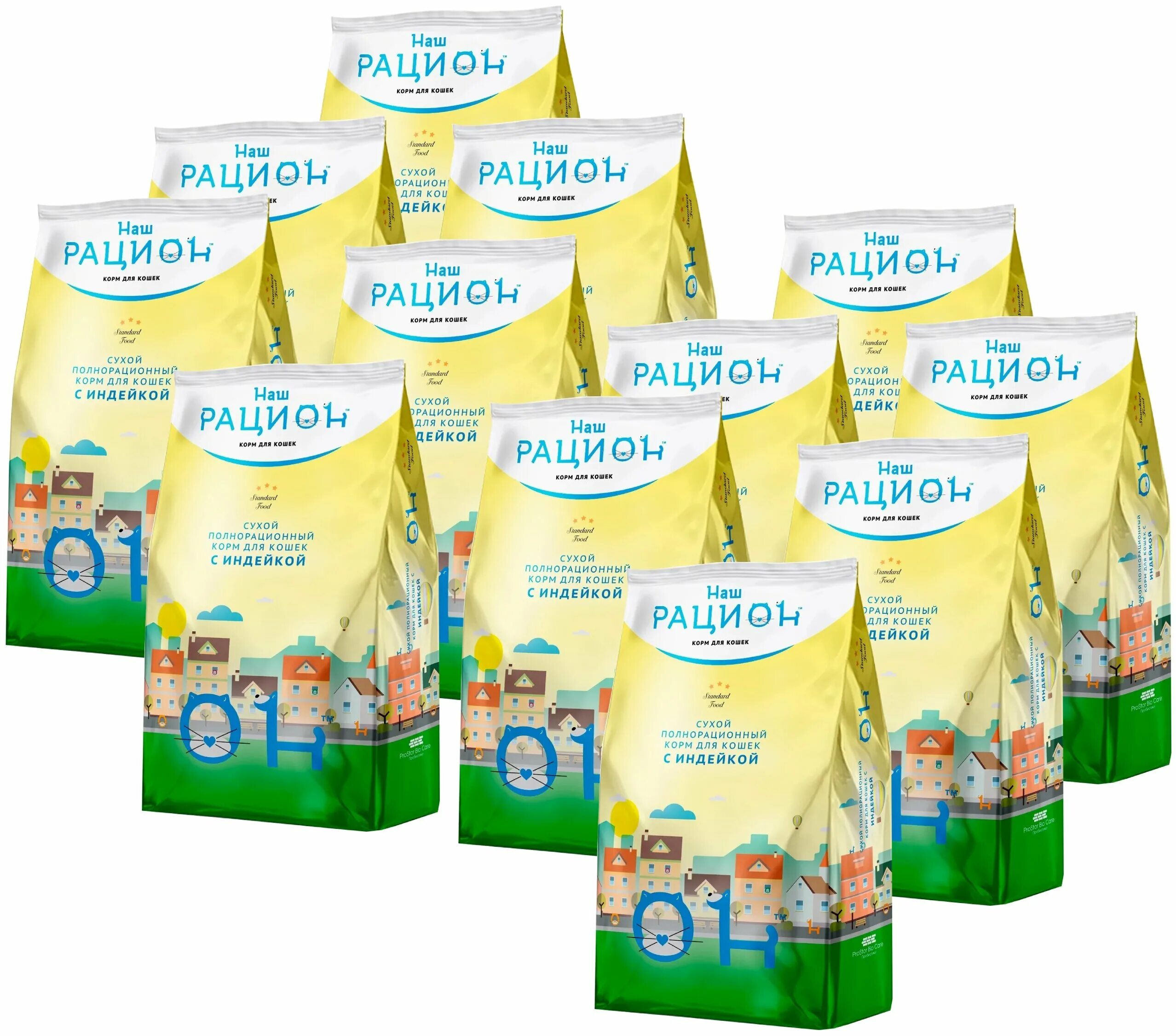 Корм для кошек наш рацион индейка. Корм для собак наш рацион (15 кг) с говядиной. Корм для собак сухой наш рацион мясное ассорти 3кг. Корм наш рацион. Наш рацион.