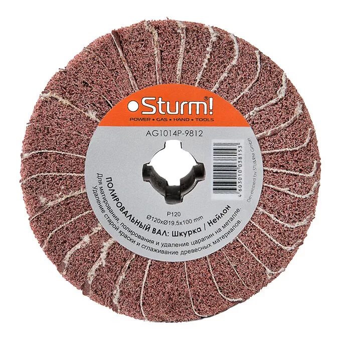 Шлифовальная машина sturm ag1014p. Шлифовальная машина sturm ag1014p. Sturm ag1014p. Ag1014p-9960. Шкурка для sturm ag1014p.