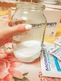 Мовипреп или фортранс что лучше