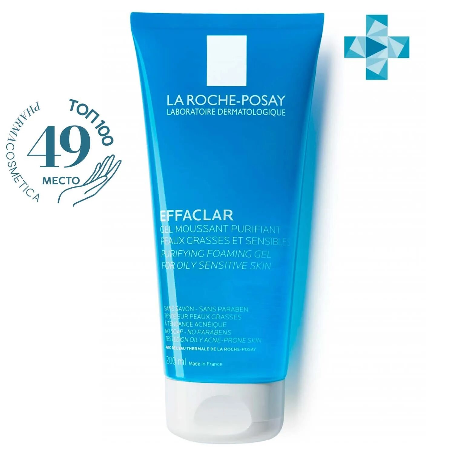 La roche posay effaclar для чувствительной. Эфаклар гель МИКРООТШЕЛУШИВАЮЩИЙ 400 мл. La Roche Posay Effaclar МИКРООТШЕЛУШИВАЮЩИЙ гель. Эфаклар гель для умывания отшелушивающий. Эфаклар Gel purifiant Micro peeling imperfections.