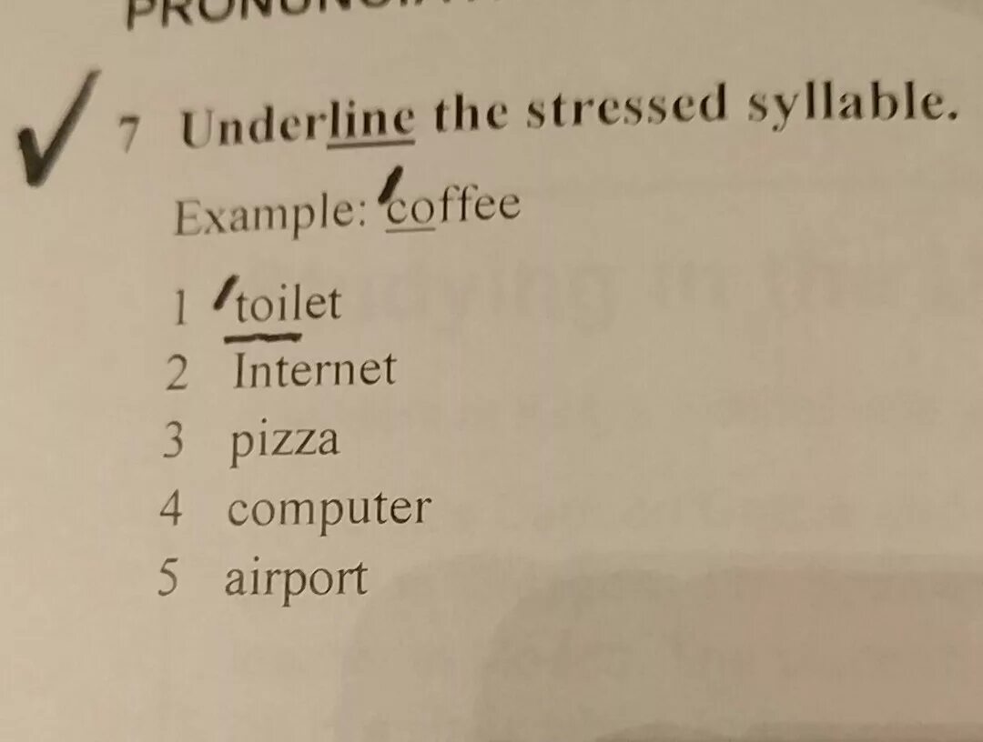 Underline the word in the text. Underline the stressed syllable. Choose the stressed syllable. Underline the stressed syllable пример. 8 Underline the stressed syllable..