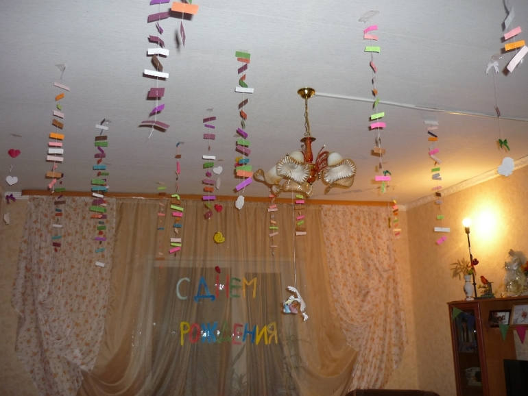 Как украсить классную комнату. Школьный кабинет начальных классов. Как украсить классную комнату. Украшение класса к 1 сентября. Обустройство класса.