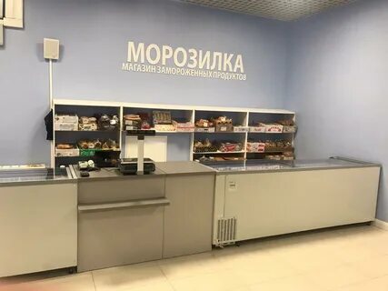 Product spb
