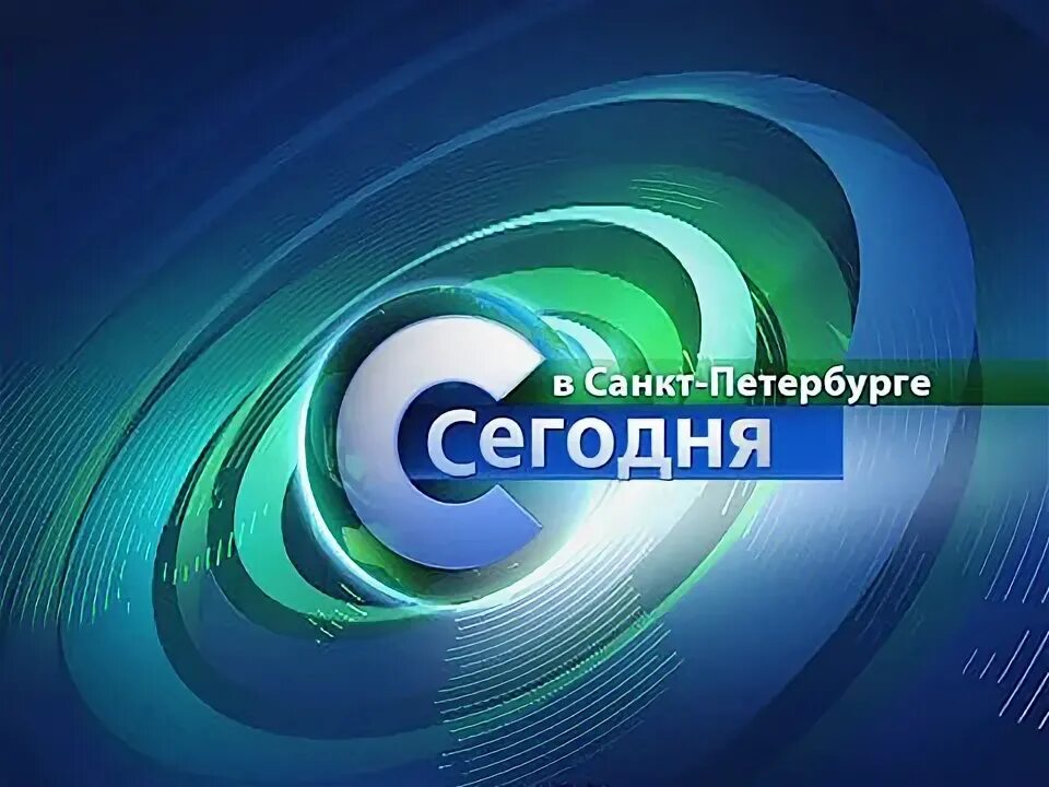 Программа 09 09 2016