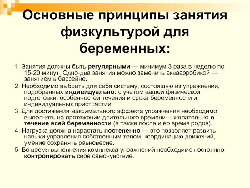 3 раза минимум