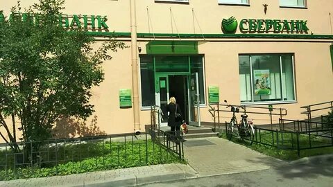Банкоматы сбербанка лесной