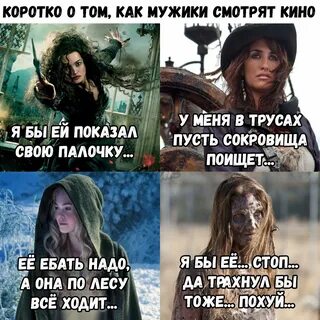 Подпись под фото про друзей (множество фотографий) - artshots.ru