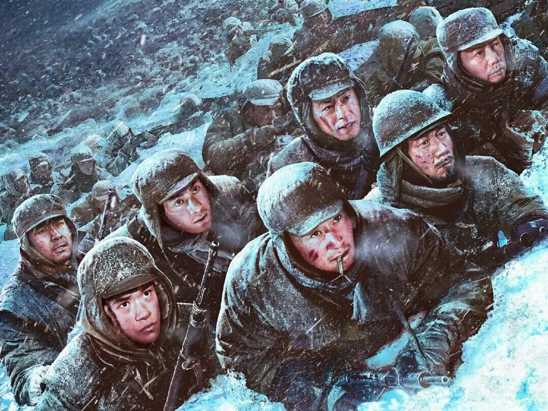 The battle at lake changjin. Битва при чосинском водохранилище (2021). Zhang jin hu (2021). Битва на озере 2021. Битва на озере 2021.