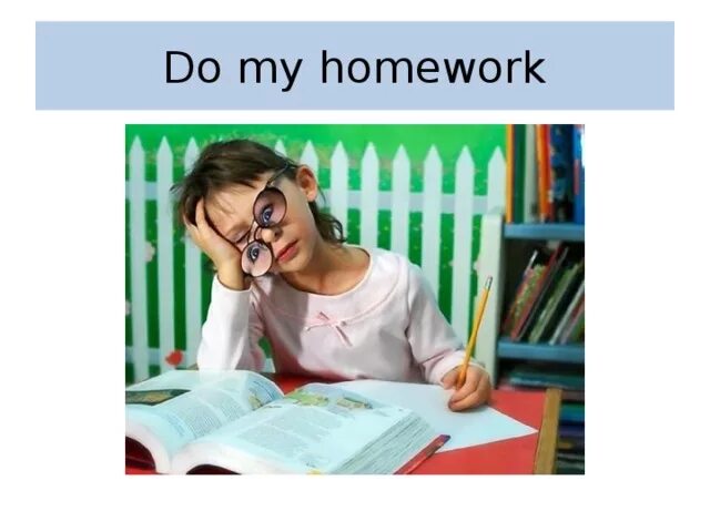 Do your his her homework. Домашнее задание для презентации. Домашнее задание картинка для презентации. Homework картинка. My homework проект.