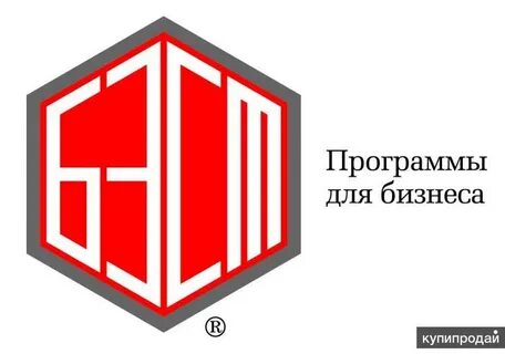 Компания 5 систем
