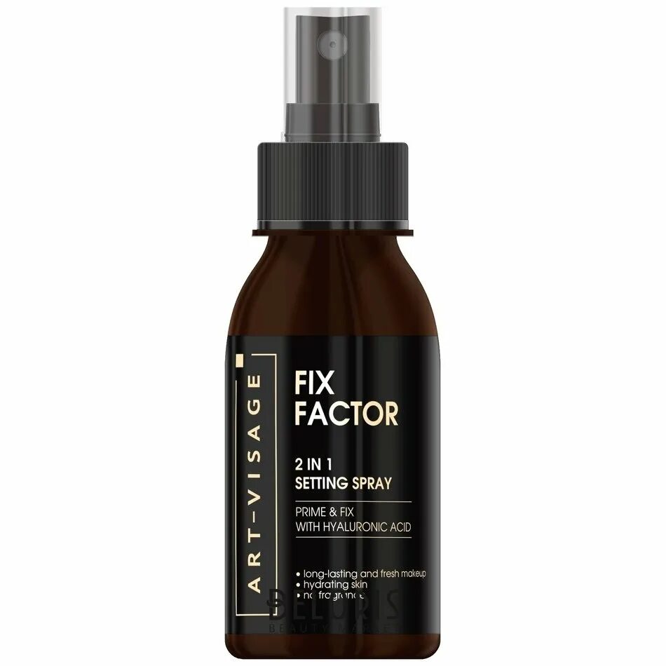 Art factor. Фиксатор для макияжа art visage. av фиксатор макияжа 2 в 1 fix factor 105мл 01 кокосовый. фиксатор для макияжа maycheer. фиксатор для макияжа от novo.