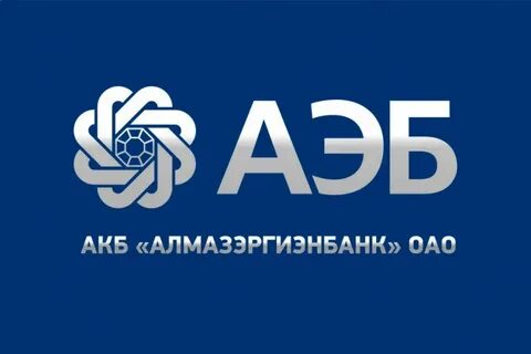 Алмазэргиэнбанк