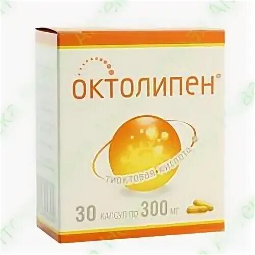 Октолипен капсулы 300мг. Октолипен 600 таблетки. Октолипен лиофилизат для приготовления отзывы. О. Октолипен лиофилизат для приготовления отзывы.